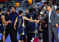 关于今晚CBA常规赛焦点战，国际米兰遗憾出局，震撼外界，阵容厚度经受考验的信息-九游娱乐游戏