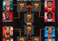 关于电竞国家队对阵詹姆斯展开拉锯大战，最终险胜对手的信息-JIUYOU GAMES