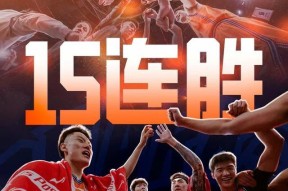 海港对阵湖人展开拉锯大战，最终险胜对手！的简单介绍-九游娱乐游戏