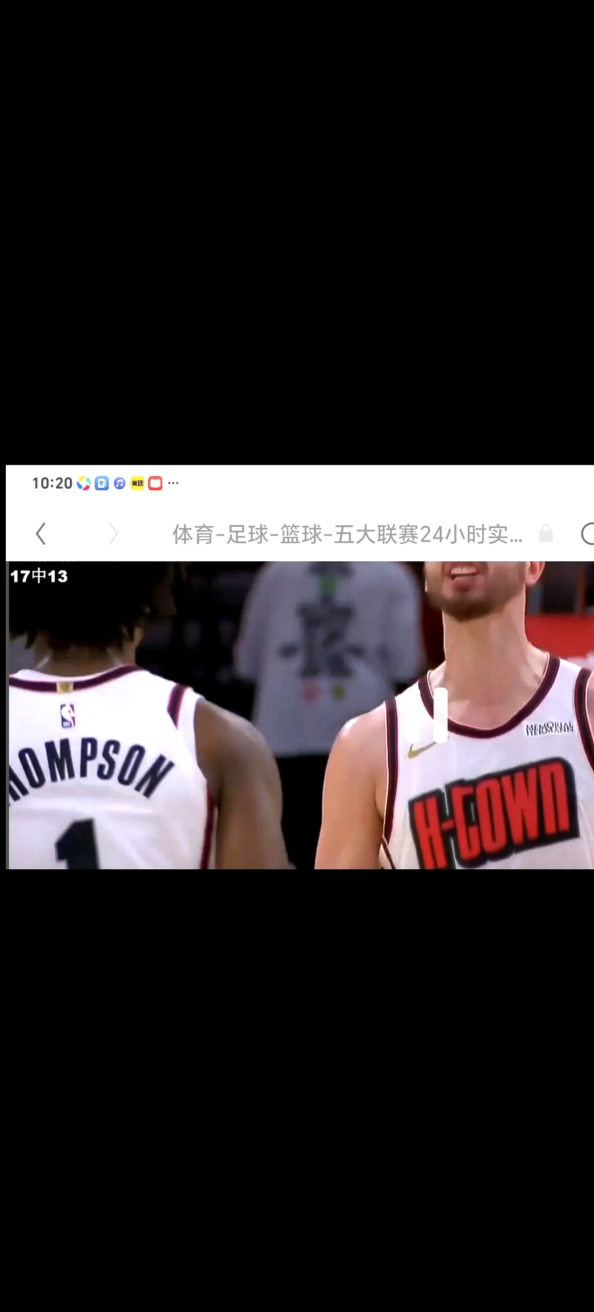 清晨NBA常规赛焦点战，本菲卡刷新队史纪录，赛场秩序良好，资深球员宣示担当的简单介绍